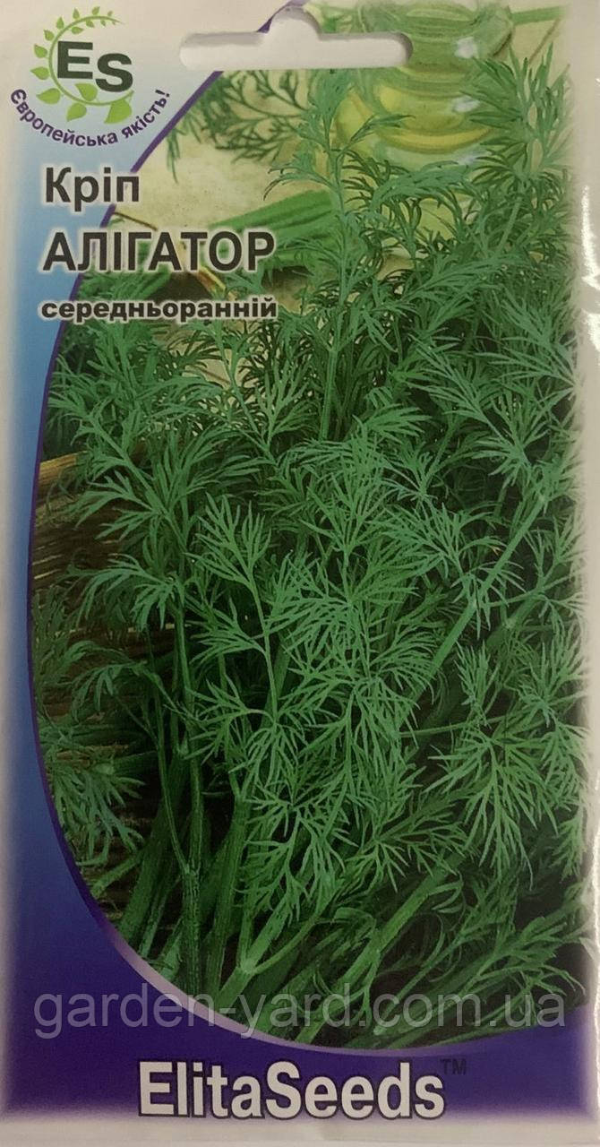 Насіння кріп Алігатор 3г. ElitaSeeds