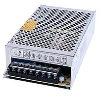 Блок питания 120W на 4 напряжения +5/+12/+24/-12V Q-120D