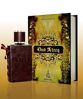 Східна парфумована вода для чоловіків Khalis Dhan Al Oud Ateeq 80ml