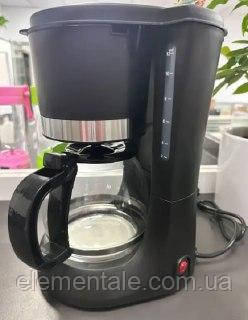 Капельна кавоварка YONSA 650мл захист від перегріву Антипригарна зігріваюча пластина скляний глечик 550W