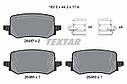 Колодки гальмівні (задніі) Hyundai Tucson/Kia Sportage 20- Q+ TEXTAR 2648701 UA61, фото 2