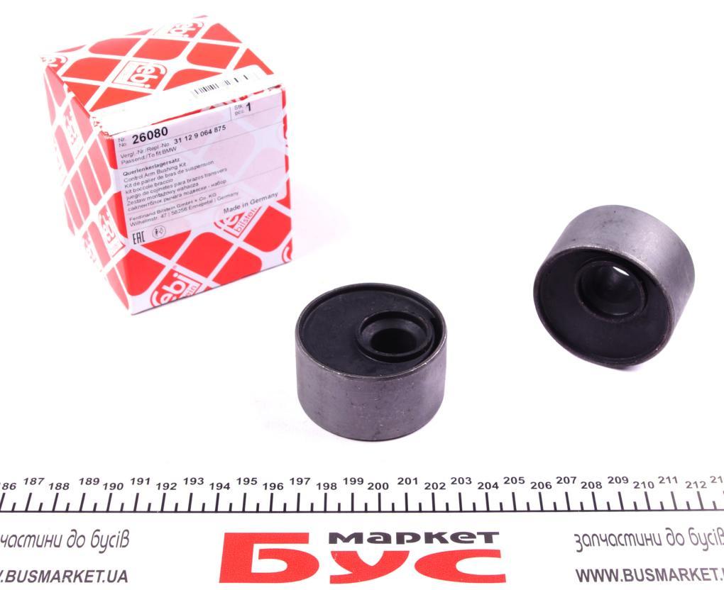 Сайлентблок важеля (переднього) BMW 3 (E36) 90-99 FEBI BILSTEIN 26080 UA61