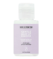 Нежное средство для снятия макияжа HOLLYSKIN Gentle MakeUp Remover (travel size) 30 ml