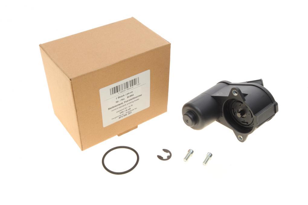 Моторчик електроручника Audi A6 2.0/2.7 TDI/2.8/3.2 FSI/2.4/3.0 04-11 AIC 56994 UA61, фото 1