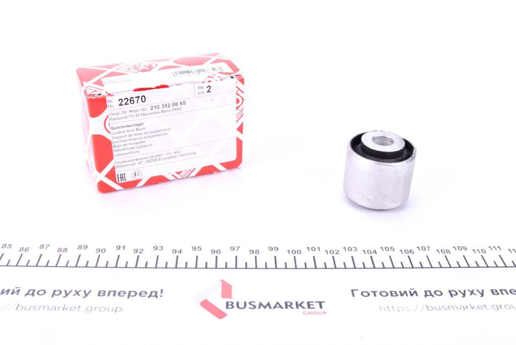 Сайлентблок важеля (заднього) MB S-class (W140/C140/W220) -05 FEBI BILSTEIN 22670 UA61