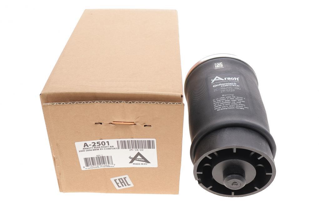 Подушка пневмопідвіски (ззаду) BMW X5 (E53) 00-06 (R) ARNOTT A-2501 UA61, фото 1