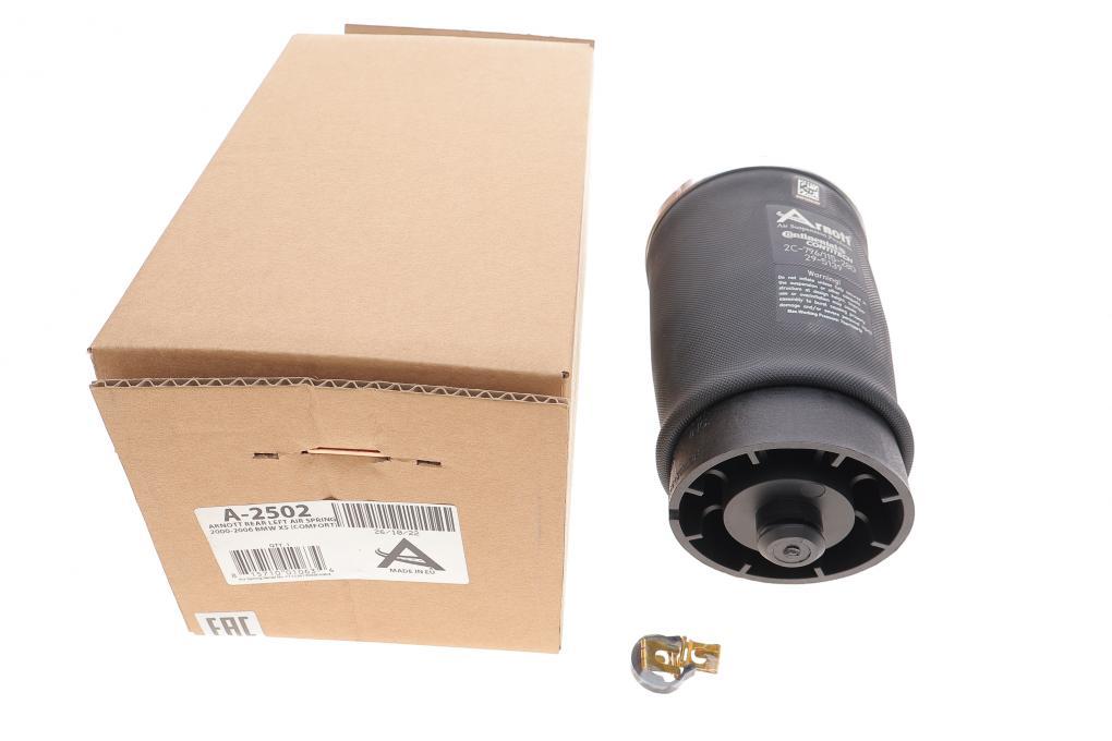 Подушка пневмопідвіски (ззаду) BMW X5 (E53) 00-06 (L) ARNOTT A-2502 UA61, фото 1