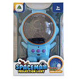 Дитячий LED Нічник Зоряне небо Космонавт Астронавт Нічник-проєктор SPACEMAN projection light, фото 5