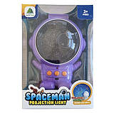 Дитячий LED Нічник Зоряне небо Космонавт Астронавт Нічник-проєктор SPACEMAN projection light, фото 6