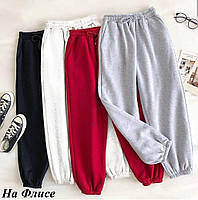 Жіночі теплі спортивні штани