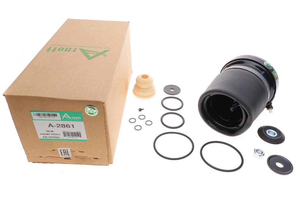 Подушка пневмопідвіски (спереду) BMW X5 (E53) 00-06 (R) ARNOTT A-2861 UA61, фото 1