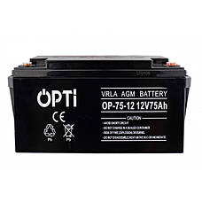 Автозапчастинні