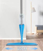 Швабра с распылителем Умная швабра для пола Healthy Spray Mop с резервуаром для воды Синяя