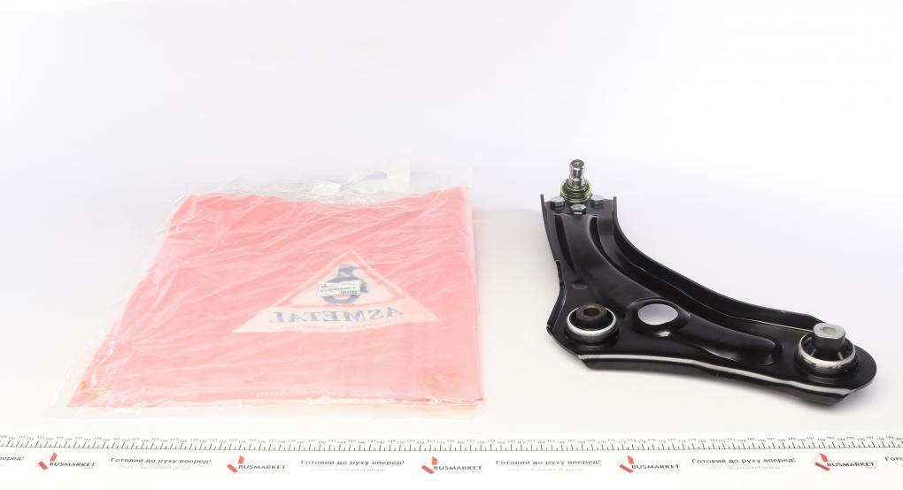 Важіль підвіски (передній/знизу) (R) Renault Megane IV 15- ASMETAL 30RN5711 UA61, фото 1