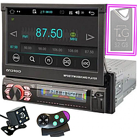 Универсальная 1Din Mагнитола 7188A Android 12 2+32Gb экран 7'' Автомагнитола + Камера + Пульт +USB Flash 32Gb