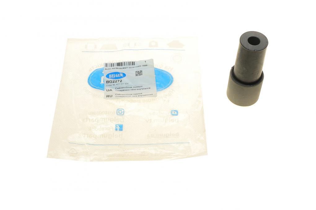 Сайлентблок тяги (задній/поперечний/внутрішній) Audi A6/VW Passat 4motion 00-05 BELGUM PARTS BG2272 UA61, фото 1