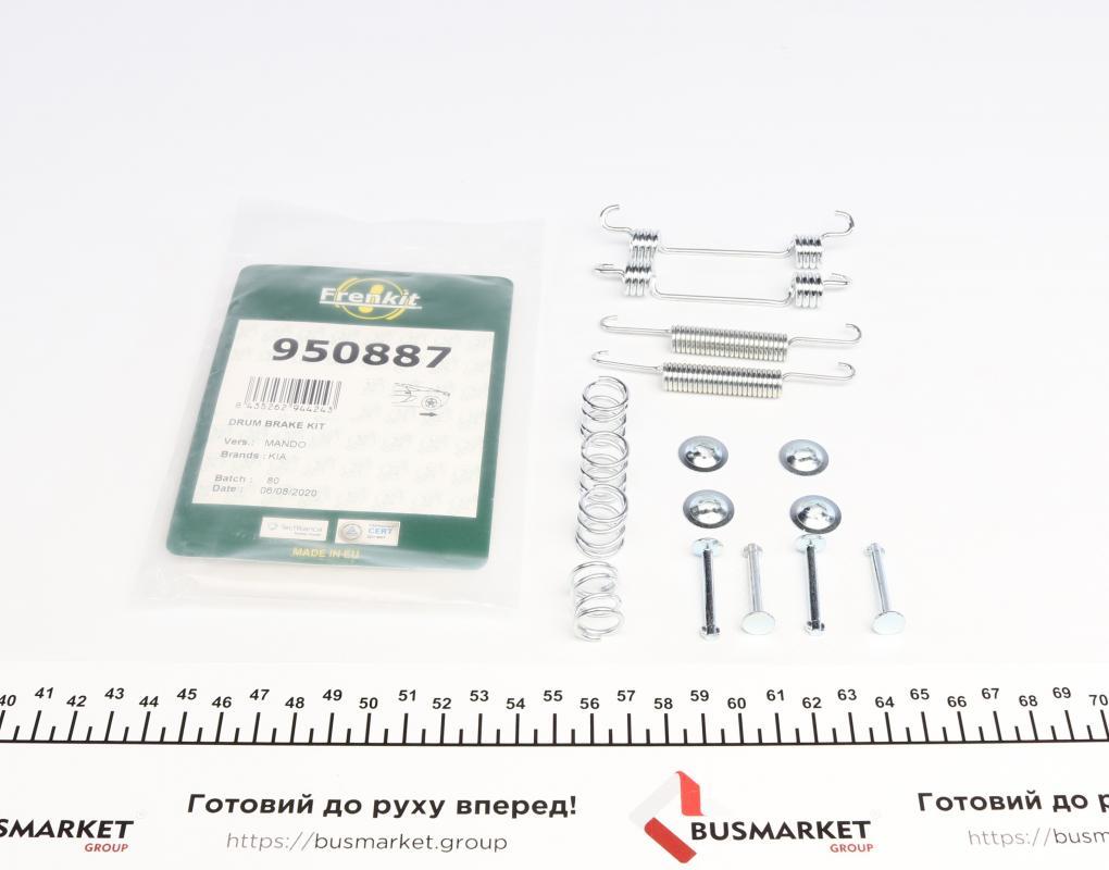 Комплект пружинок колодок ручника Kia Sportage/Hyundai Tucson 04- FRENKIT 950887 UA61, фото 1