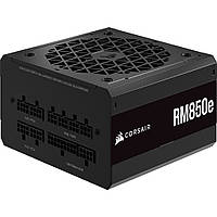 Блок питания Corsair 850W RM850e PCIE5 (CP-9020263-EU)