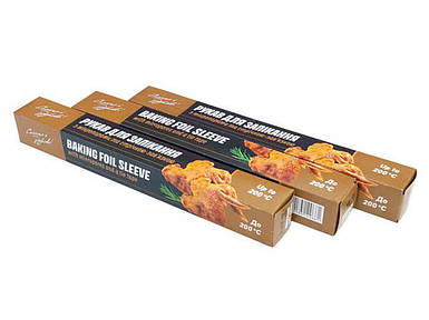 Рукав для запікання 3м (ширина 28см) ТМ Смачно і Здорово FG