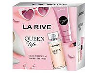 Набор подарочных для женщин Queen of life ТМ La Rive FG