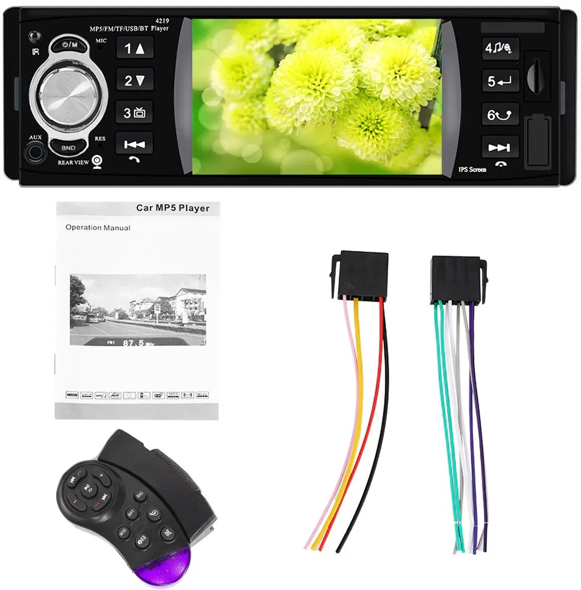 Автомагнітола MP5 4219 екран 4.1 Bluetooth AV-in Пульт на кермо