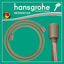 Душовий шланг 160 см бежевий hansgrohe Designflex Planet Edition Sand 28250210