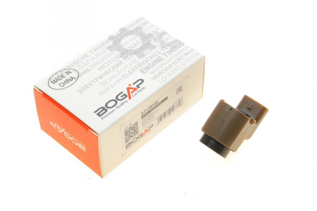 Датчик парковки (передній) VW Jetta 07-09 BOGAP A7119130 UA62, фото 1