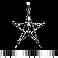 Кулон Скелет на пентаграмі (срібло, 925 проба) (sp-158)