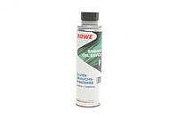 Присадка для оливи в двигун HIGHTEC ENGINE OIL SAVER (250ml) (зниження витрати масла) ROWE 22007-0002-99 UA62