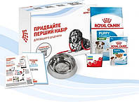 АКЦИЯ ПРОМО НАБОР первый набор Royal Canin для щенков маленьких размеров (вес взрослой собаки до 10 кг) от 2