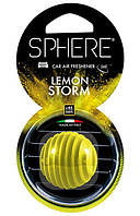 Ароматизатор Sphere Lemon Storm Yellow SPE001