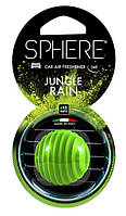 Ароматизатор Sphere Jungle Rain Green SPE002