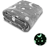 Светящийся теплый и нежный плед для детей и подростков 100x150 Magic Blanket Серый Топ продаж