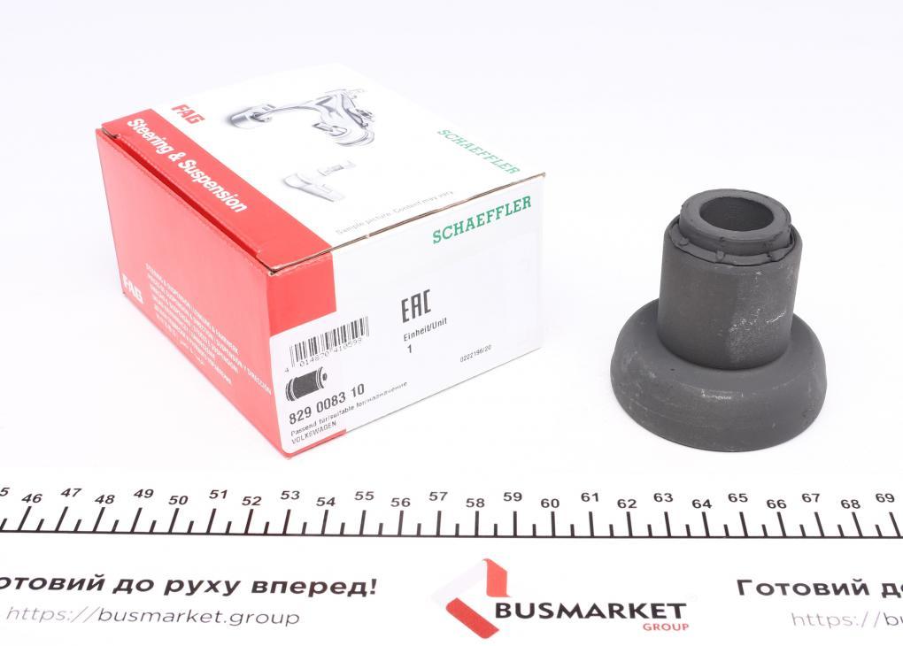 Сайлентблок важеля (переднього/зверху) VW LT -96 FAG 829 0083 10 UA61