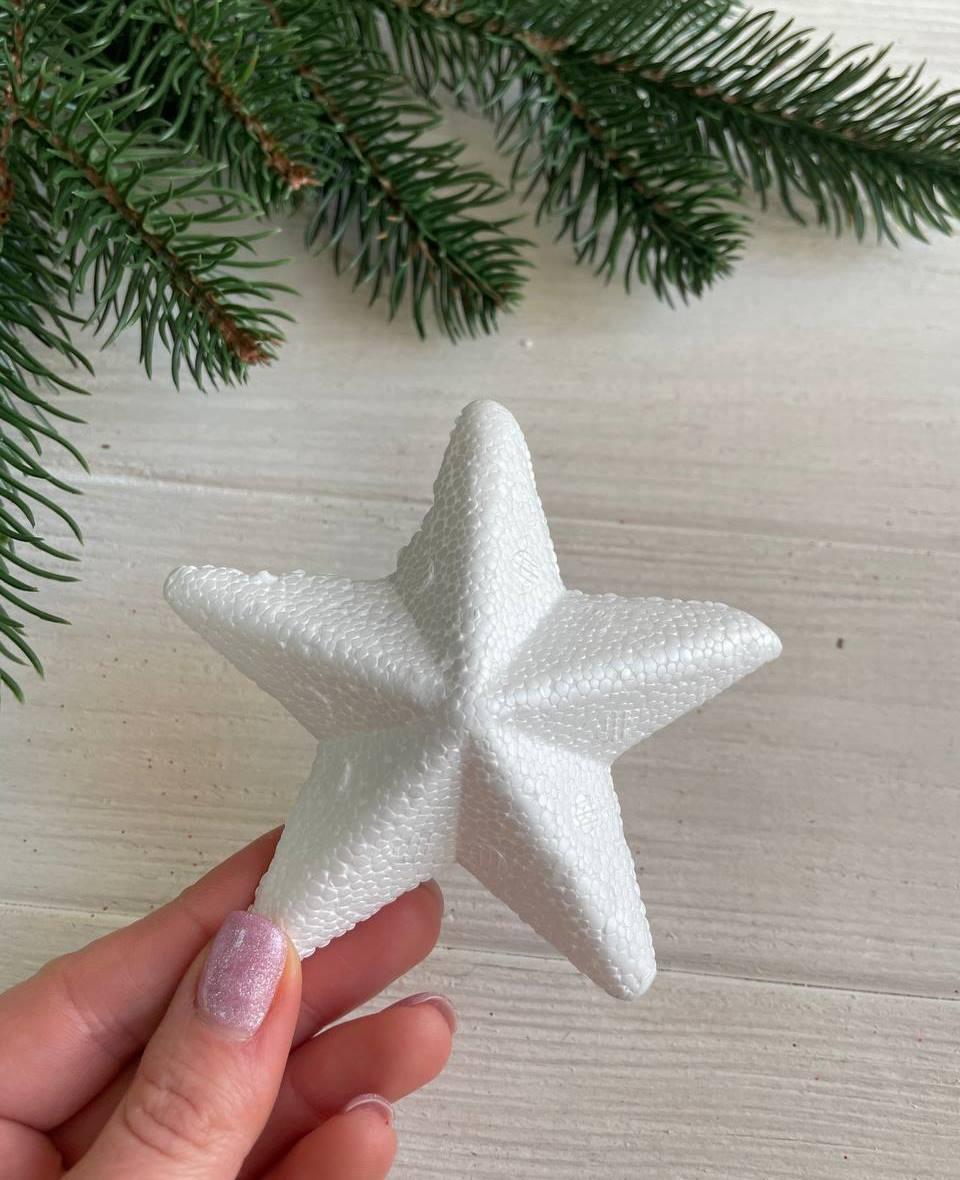 Пінопластова прикраса " Зірка "  ,  8 шт