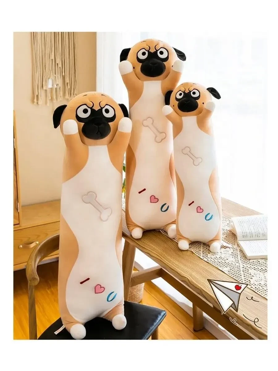 М'яка іграшка-подушка Мопс — батон 110 см, фото 1