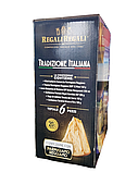Різдвяний набір Confezione Con Parmigiano Reggiano Tradizione Italiana 6 компонентів, фото 5