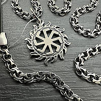 Серебряный амулет Ладинец в солнце с цепочкой бисмарк комплект 925 пробы