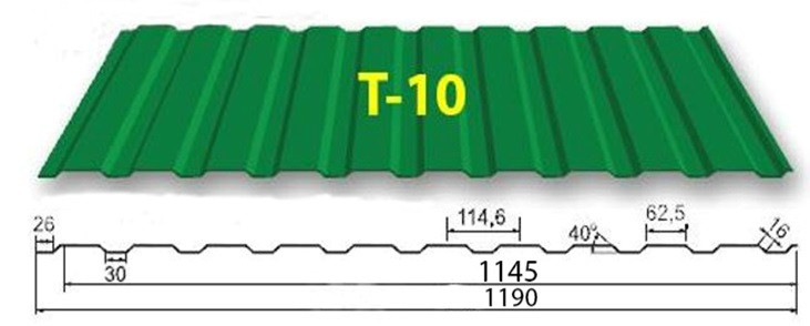 Профнастил Т-10