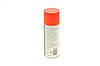 LOCTITE LB 8151, 400ML EGFD Протизадирна змазка з вмістом графіту та алюмінію (до +900°С.) HENKEL 303136 UA62, фото 5
