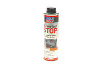 Засіб для припинення витоку масла моторного Oil-Verlust-Stop (300ml) (2501=1995) LIQUI MOLY 2501 UA62