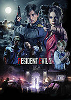 Серия игр "Resident Evil" - постер