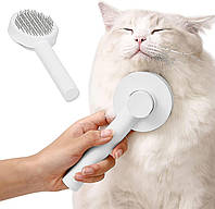 Расческа для вычесывания шерсти домашних животных Hipetime - Pet Brush pumpkin Белый EL0227