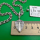 Чоловічий комплект кулон щит та меч із ланцюжком бісмарк срібло 925 проби, фото 7
