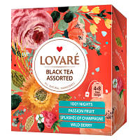 Чай Lovare Асорті Чорний 4 різновиди по 8 шт (lv.79648)