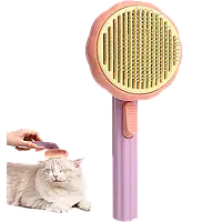 Расческа для вычесывания шерсти домашних животных Hipetime - Pet Brush pumpkin Розовый iC227