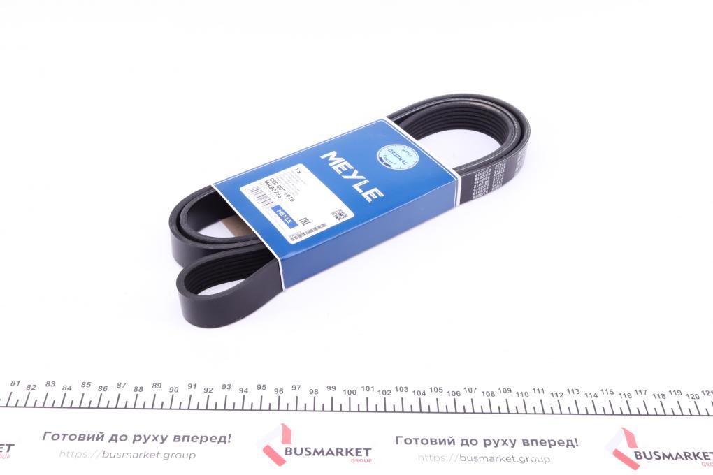 Ремінь генератора Ford Scorpio II 2.5TD 94-98/ Toyota Avensis 2.0 01-09 (7PK1910) MEYLE 050 007 1910 UA62