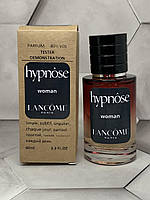 Женский Мини тестер Lancome Hypnose (Ланком Гипноз)