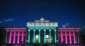 Прожектор RGB