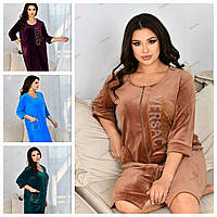 Халати жіночі велюрові